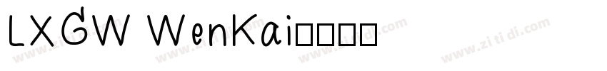 LXGW WenKai字体转换